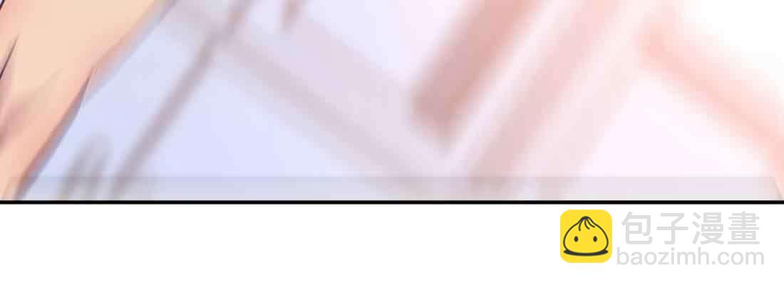 相親式雙修道侶 - 第44話 早有準備(3/4) - 6