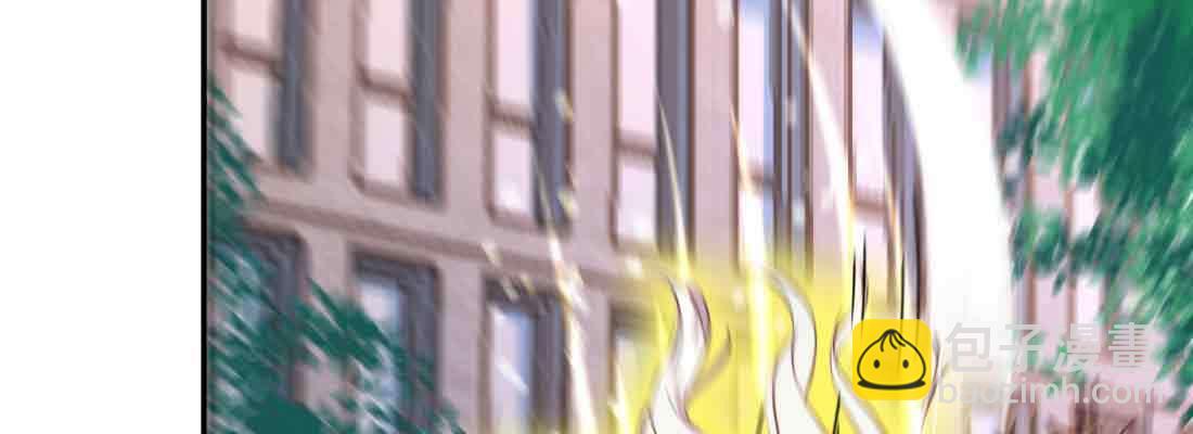 相親式雙修道侶 - 第44話 早有準備(4/4) - 4