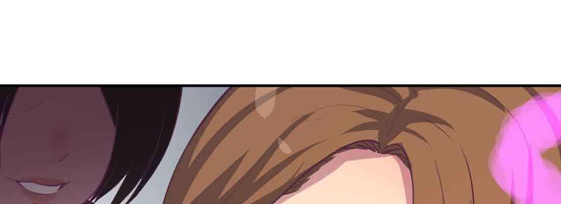 相親式雙修道侶 - 第44話 早有準備(4/4) - 3