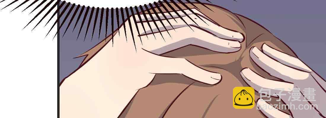 相親式雙修道侶 - 第44話 早有準備(1/4) - 1