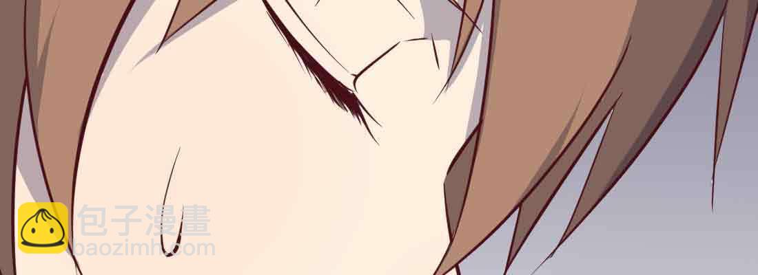 相親式雙修道侶 - 第44話 早有準備(1/4) - 2