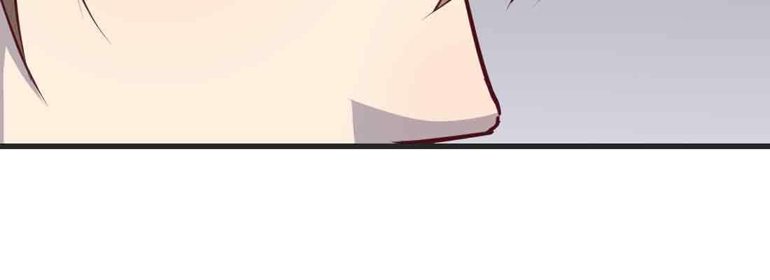 相親式雙修道侶 - 第44話 早有準備(1/4) - 3