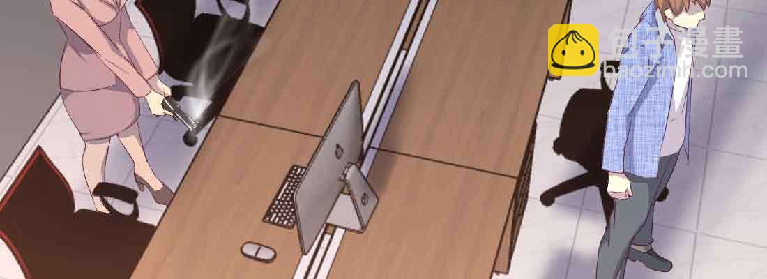 相親式雙修道侶 - 第44話 早有準備(1/4) - 4