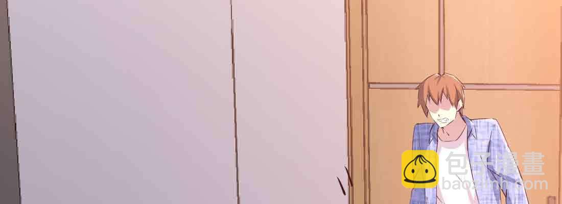 相親式雙修道侶 - 第44話 早有準備(2/4) - 2