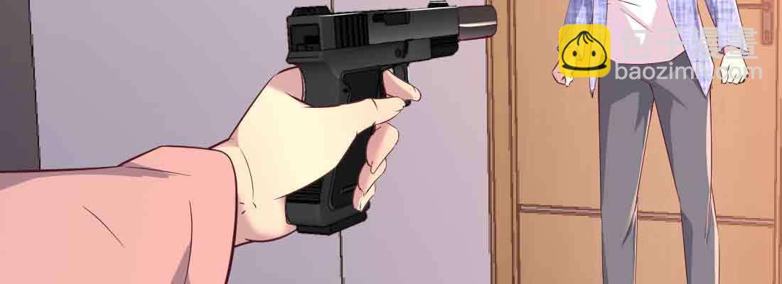 相親式雙修道侶 - 第44話 早有準備(2/4) - 3