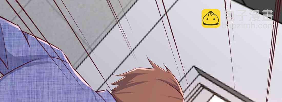 相親式雙修道侶 - 第44話 早有準備(2/4) - 8