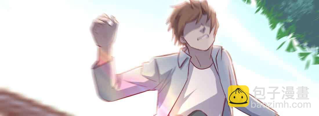 相親式雙修道侶 - 第44話 早有準備(2/4) - 7