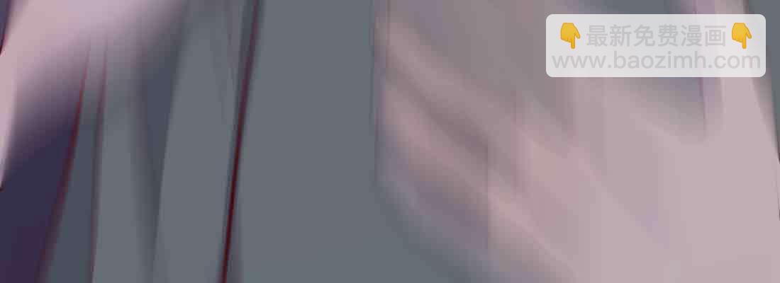 相親式雙修道侶 - 第44話 早有準備(2/4) - 2