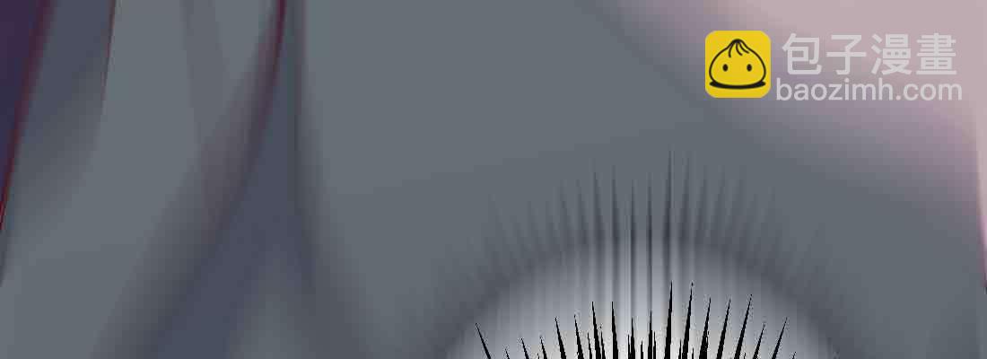 相親式雙修道侶 - 第44話 早有準備(2/4) - 3