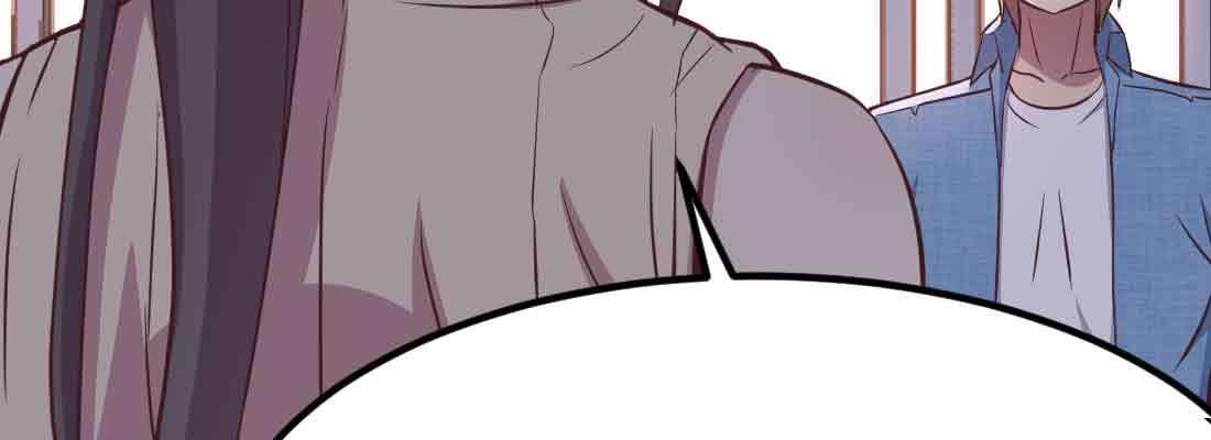 相親式雙修道侶 - 第46話 活捉(3/4) - 4