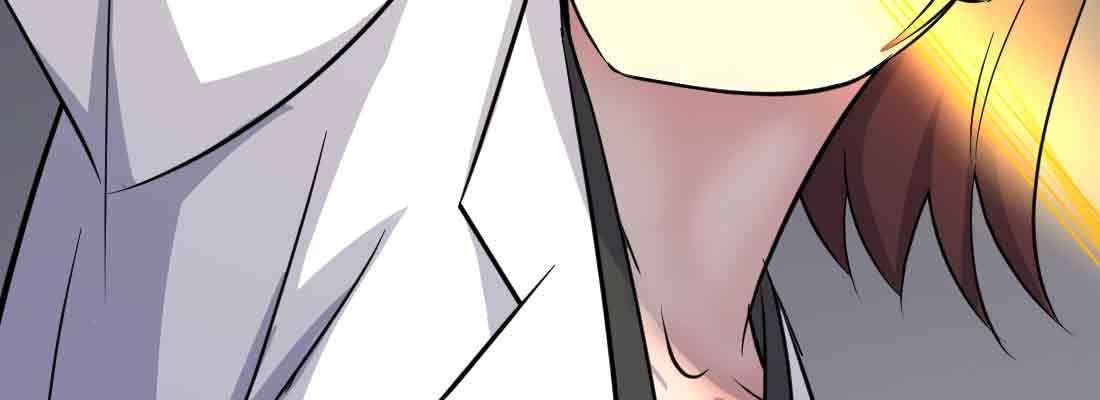 相親式雙修道侶 - 第46話 活捉(1/4) - 5