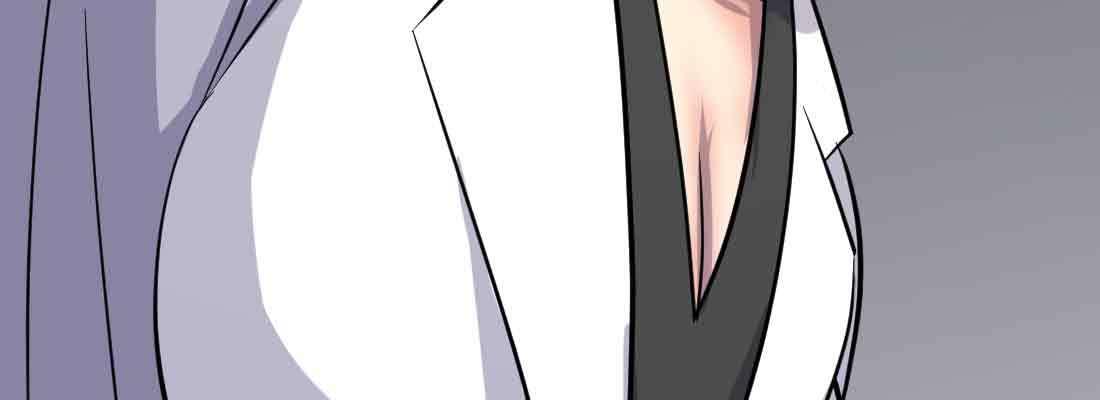 相親式雙修道侶 - 第46話 活捉(1/4) - 6