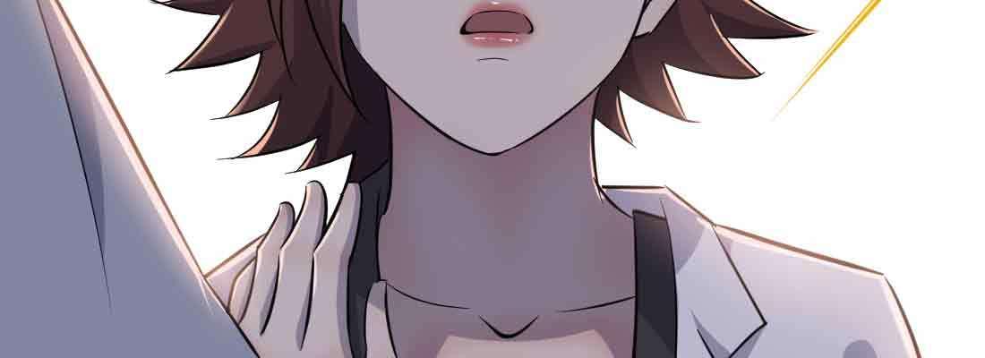 相親式雙修道侶 - 第46話 活捉(1/4) - 6