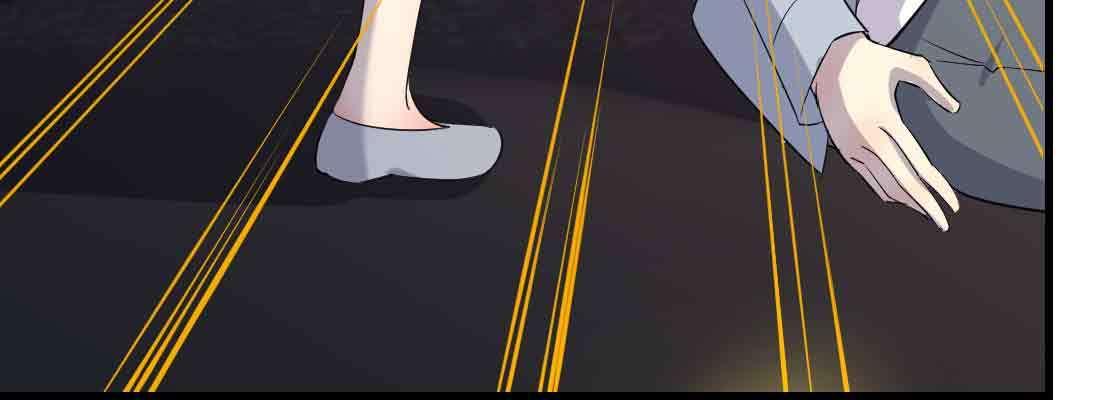 相親式雙修道侶 - 第46話 活捉(2/4) - 3