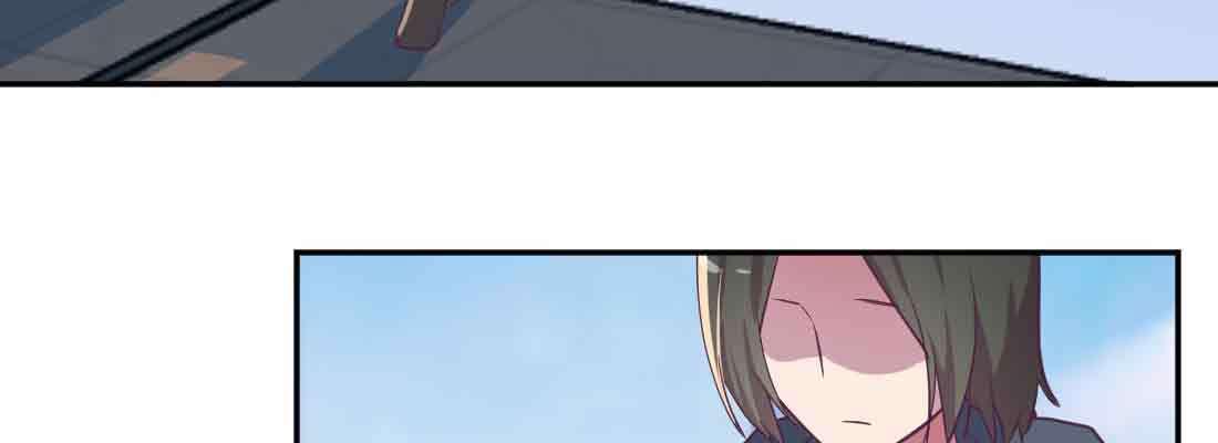 相親式雙修道侶 - 第46話 活捉(2/4) - 6