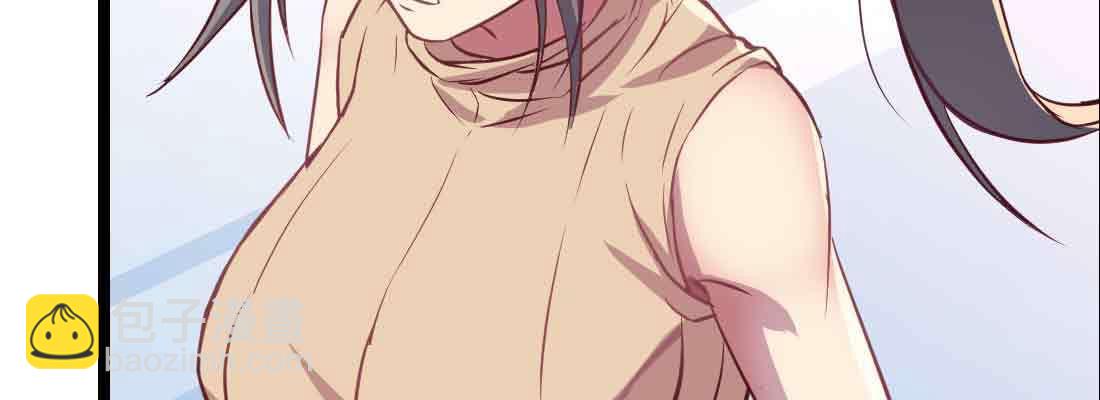 相親式雙修道侶 - 第48話 尋人(3/4) - 2