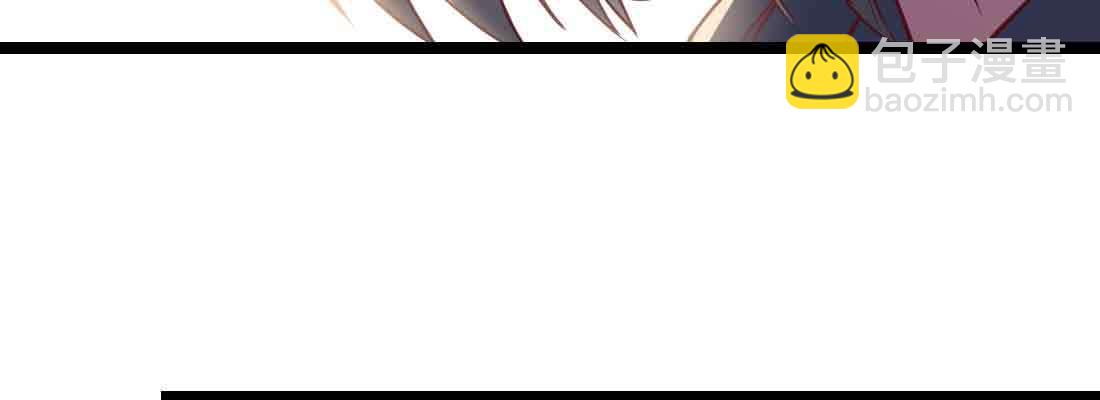 相親式雙修道侶 - 第48話 尋人(4/4) - 1