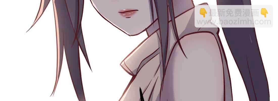 相親式雙修道侶 - 第48話 尋人(1/4) - 4