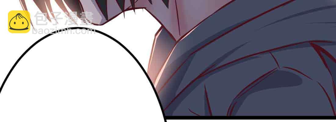 相親式雙修道侶 - 第48話 尋人(2/4) - 3