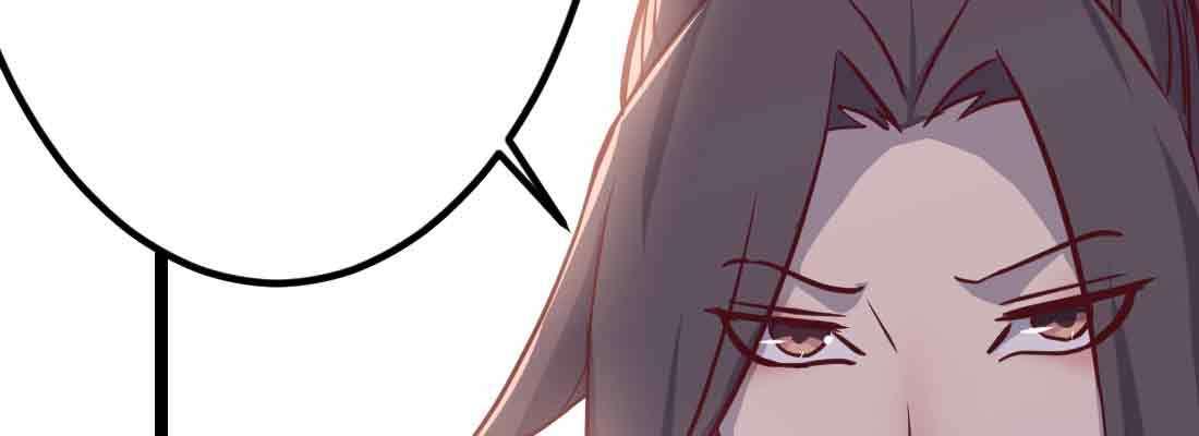 相親式雙修道侶 - 第48話 尋人(2/4) - 5