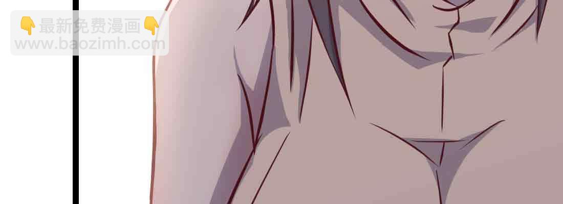 相親式雙修道侶 - 第48話 尋人(2/4) - 7