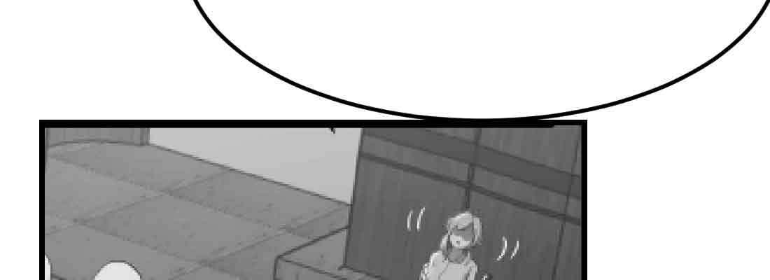 相親式雙修道侶 - 第48話 尋人(2/4) - 6