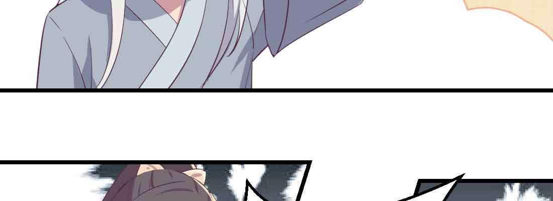 相親式雙修道侶 - 第48話 尋人(2/4) - 8