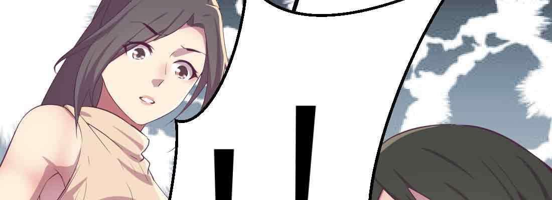 相親式雙修道侶 - 第48話 尋人(2/4) - 1