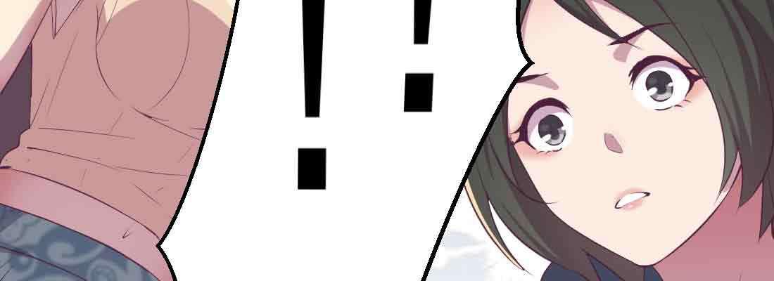 相親式雙修道侶 - 第48話 尋人(2/4) - 2