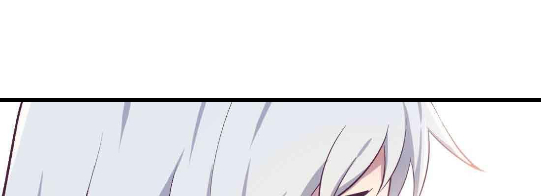 相親式雙修道侶 - 第48話 尋人(2/4) - 4