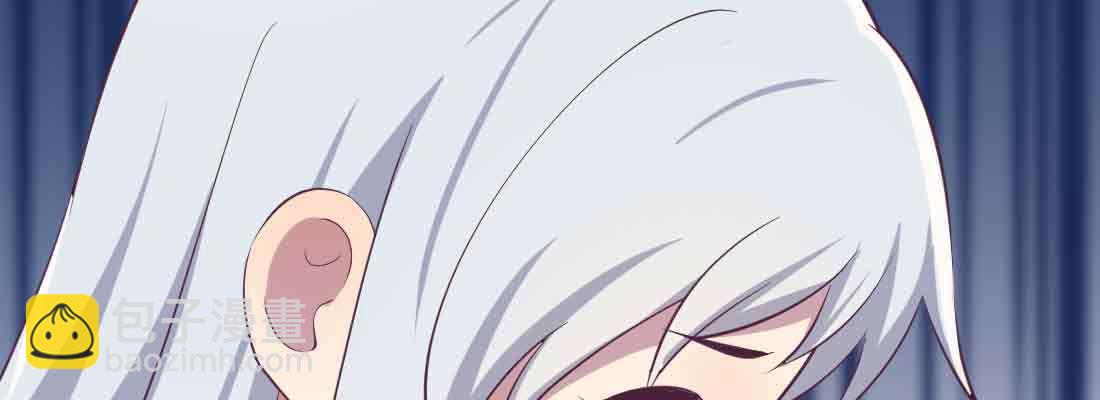 相親式雙修道侶 - 第48話 尋人(2/4) - 7