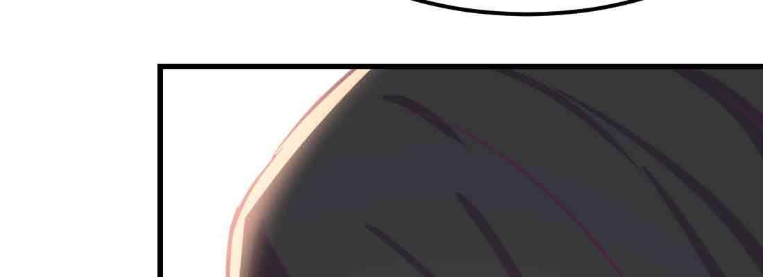 相親式雙修道侶 - 第48話 尋人(2/4) - 2