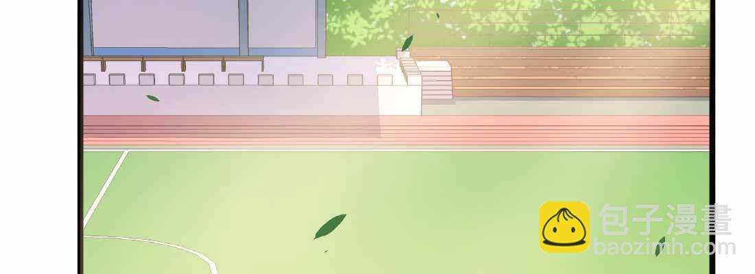 相親式雙修道侶 - 命定之人(1/3) - 7