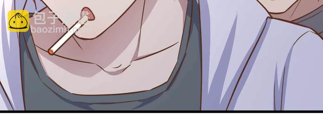 相親式雙修道侶 - 命定之人(2/3) - 5