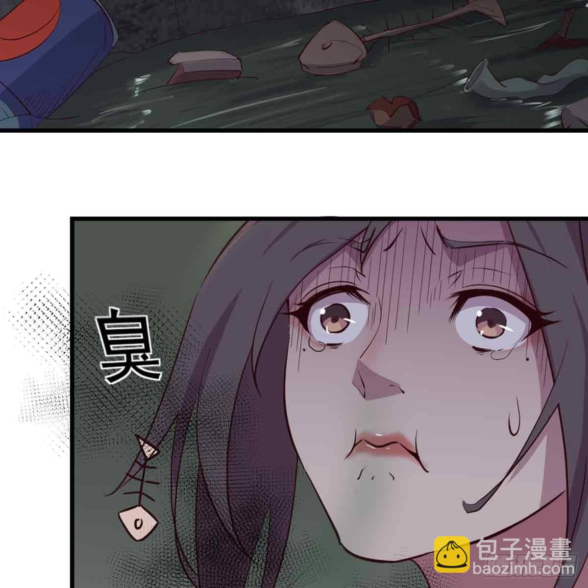 相親式雙修道侶 - 第52話 通道(1/2) - 6