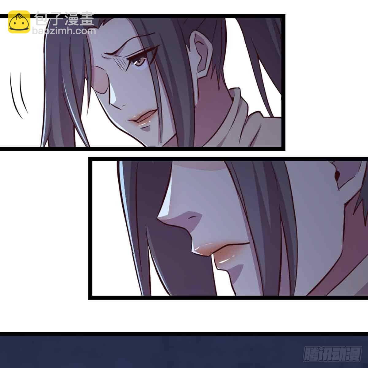 相親式雙修道侶 - 第52話 通道(1/2) - 8