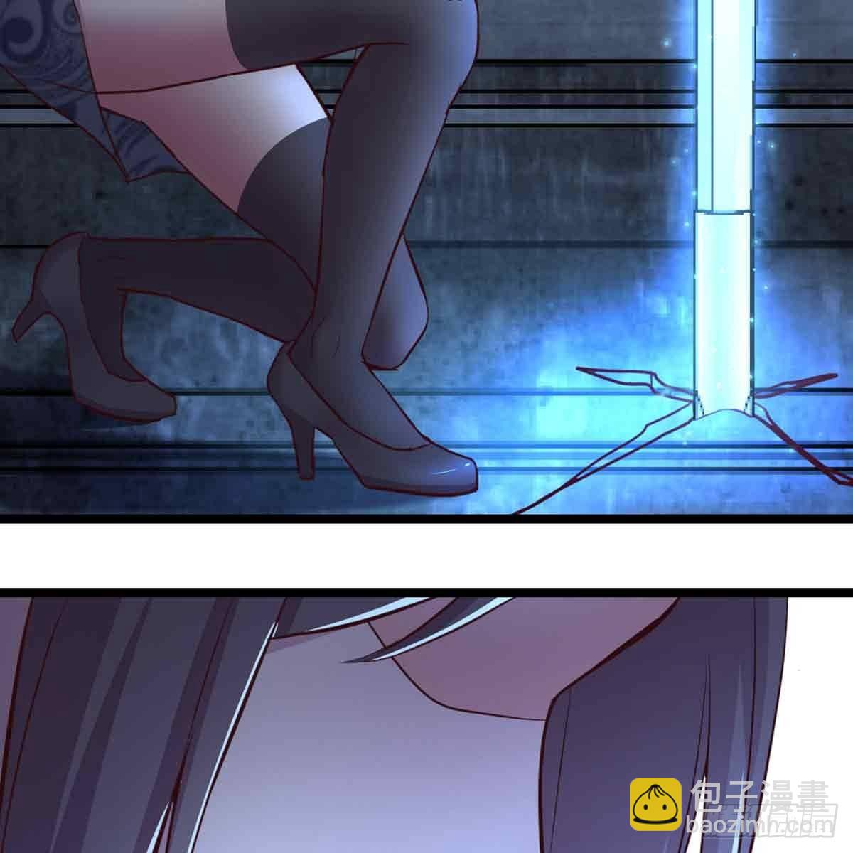 相親式雙修道侶 - 第52話 通道(1/2) - 3