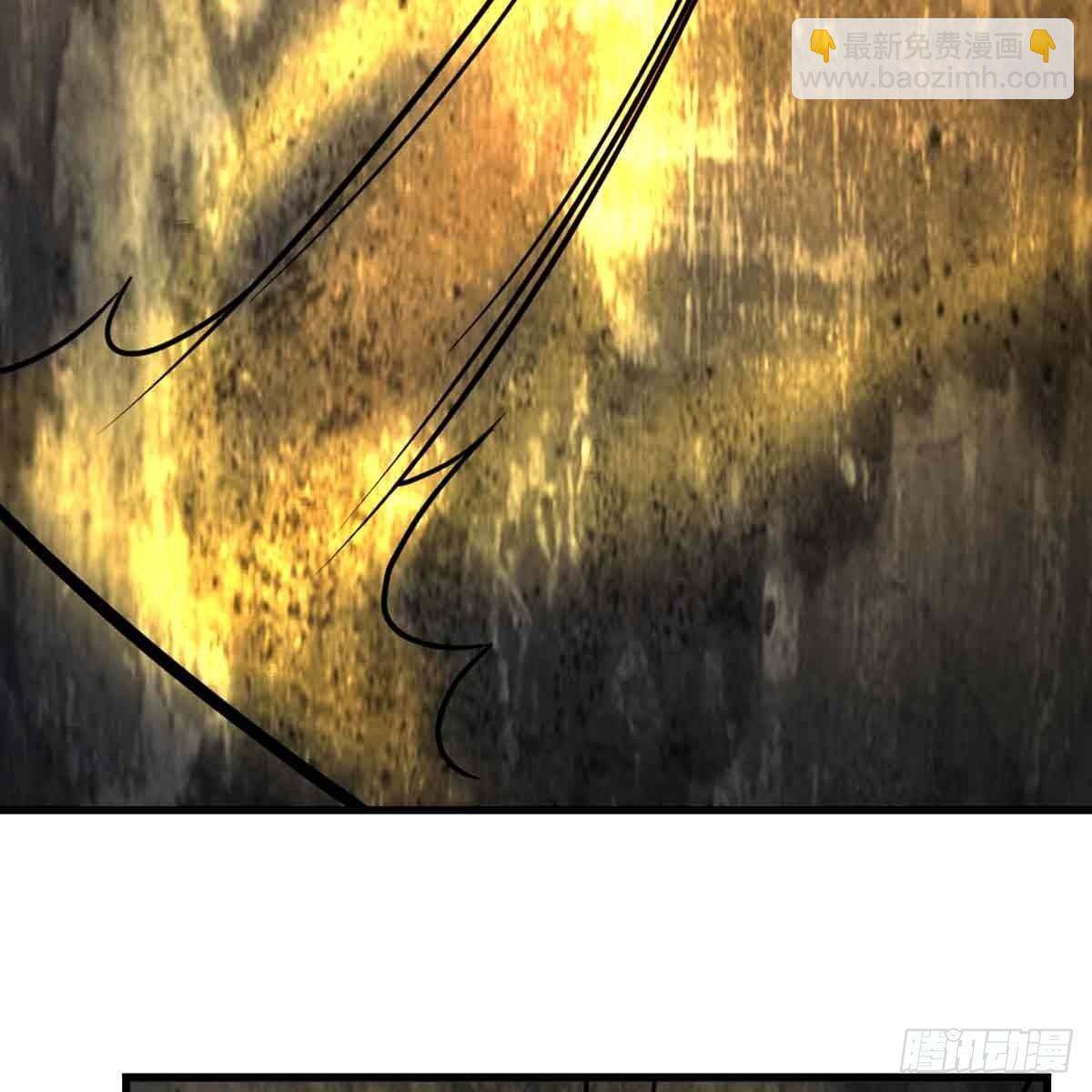 相親式雙修道侶 - 第52話 通道(2/2) - 1