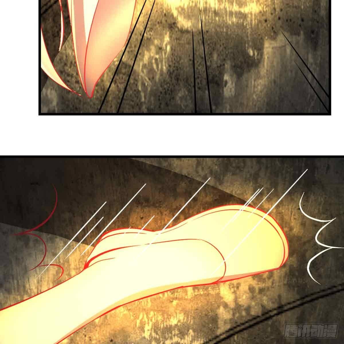 相親式雙修道侶 - 第52話 通道(2/2) - 3