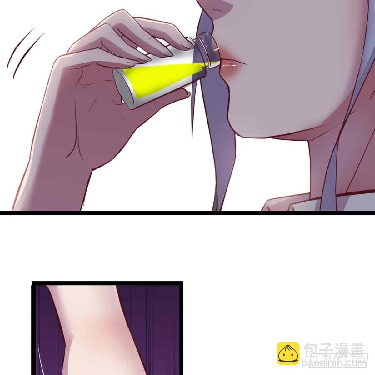 相親式雙修道侶 - 第54話 煉成(1/2) - 4