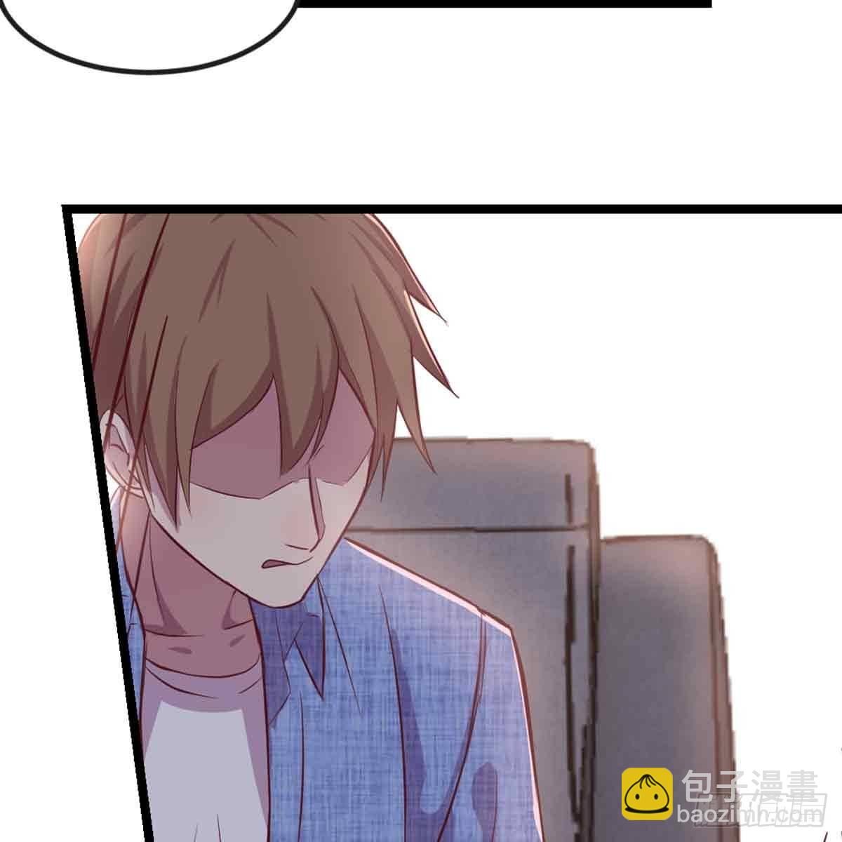 相親式雙修道侶 - 第54話 煉成(1/2) - 6