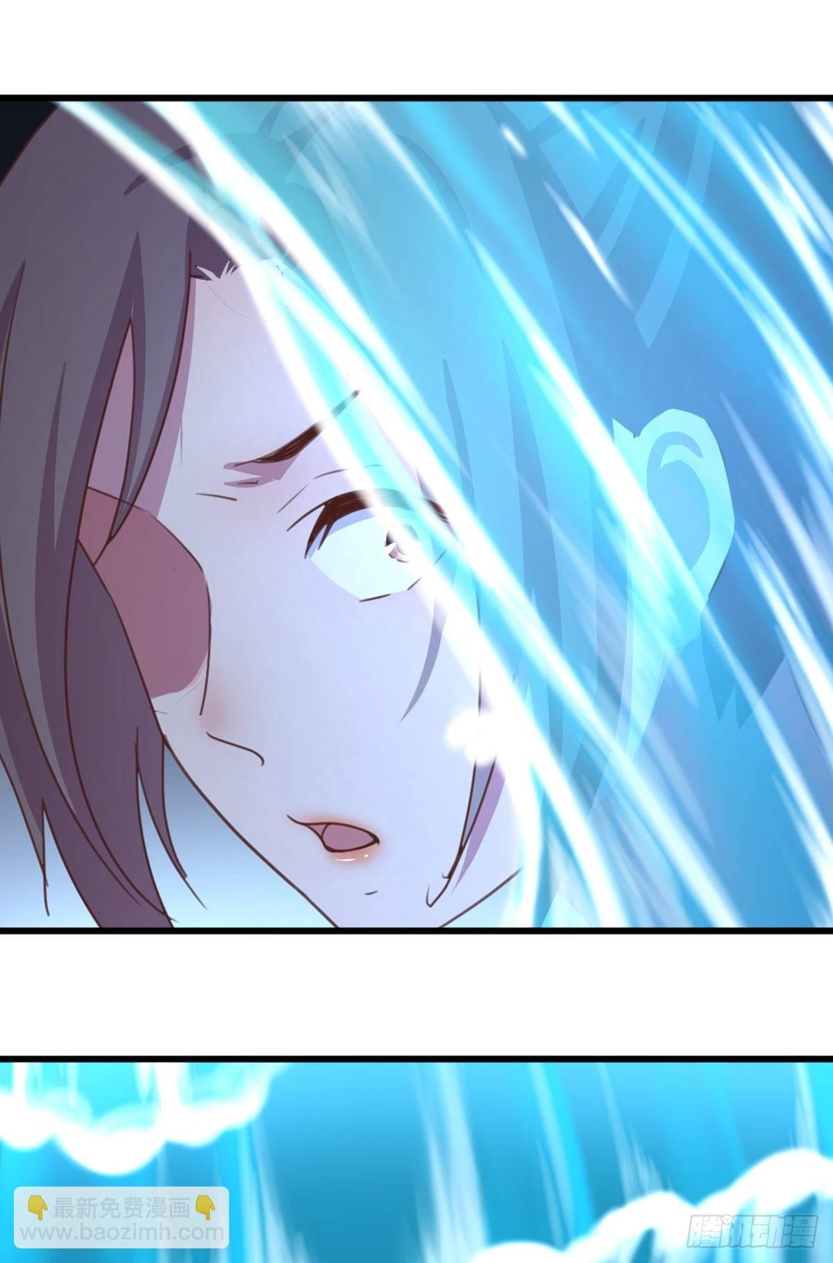 相親式雙修道侶 - 第56話   “肝”屍姐 - 7