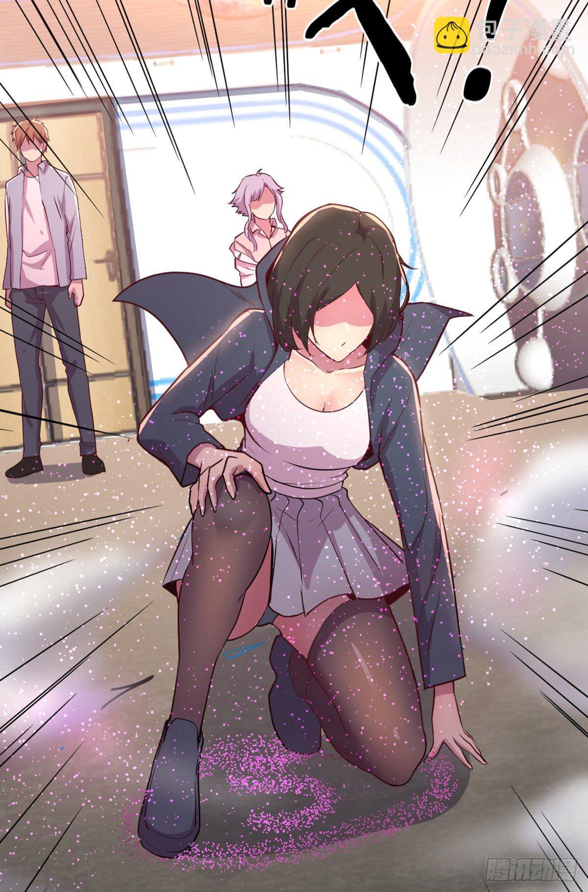 相親式雙修道侶 - 第57話   無情導師 - 1