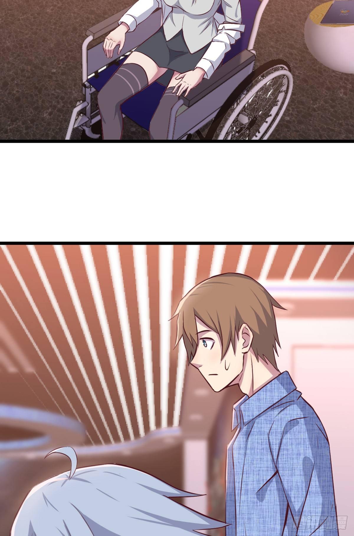 相親式雙修道侶 - 第58話 富貴險中求 - 6