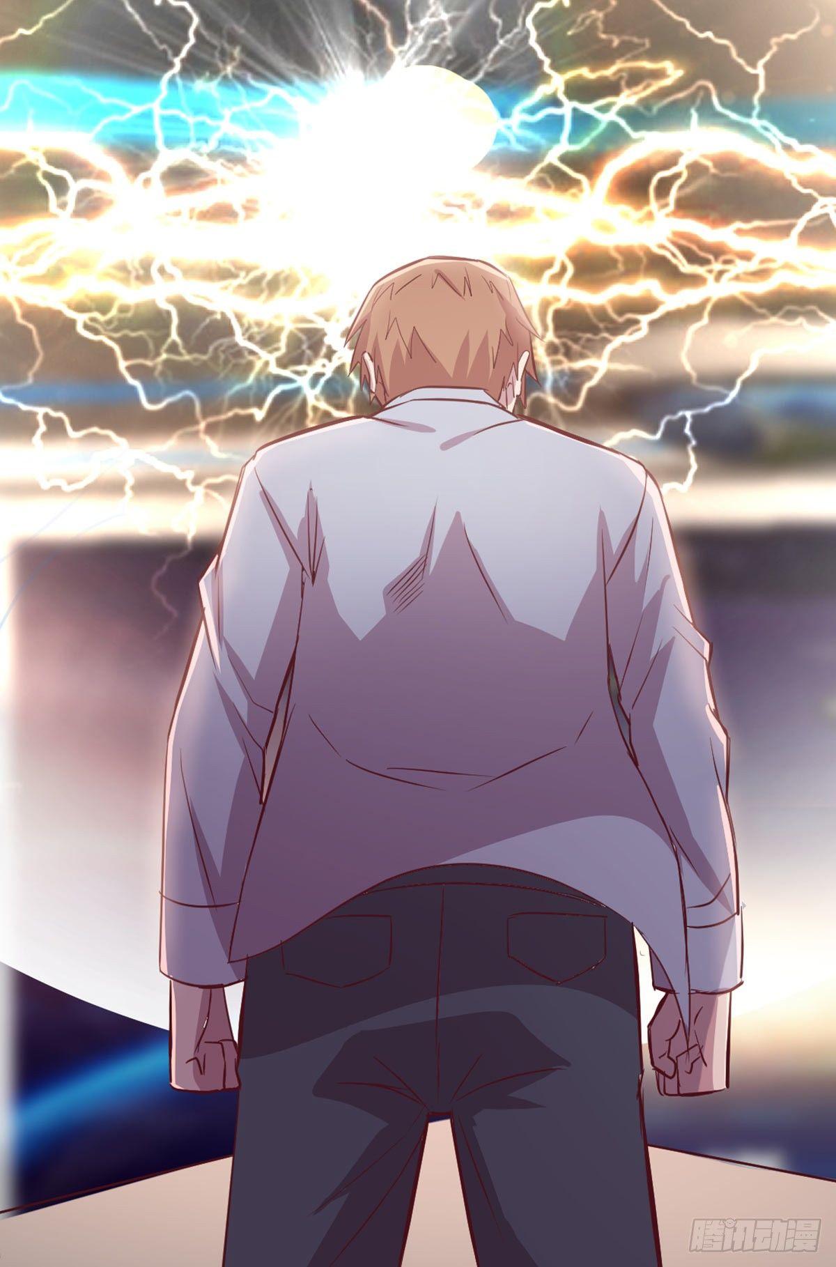 相親式雙修道侶 - 第59話  無法見死不救 - 5