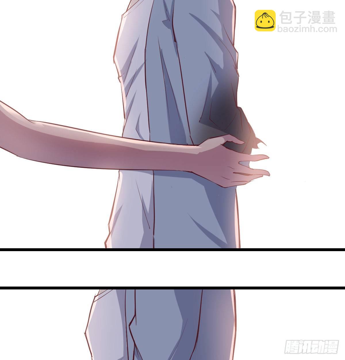 相親式雙修道侶 - 第六十二話 藥skr人哪(1/2) - 2