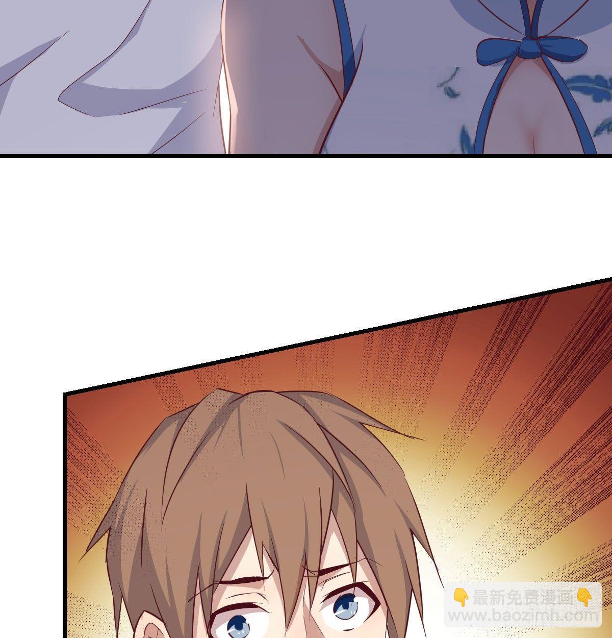 相親式雙修道侶 - 第六十三話 這手好細(3/3) - 3