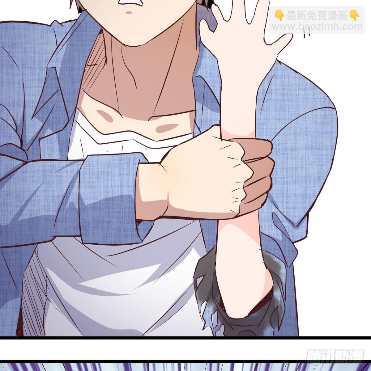 相親式雙修道侶 - 第六十三話 這手好細(1/3) - 4