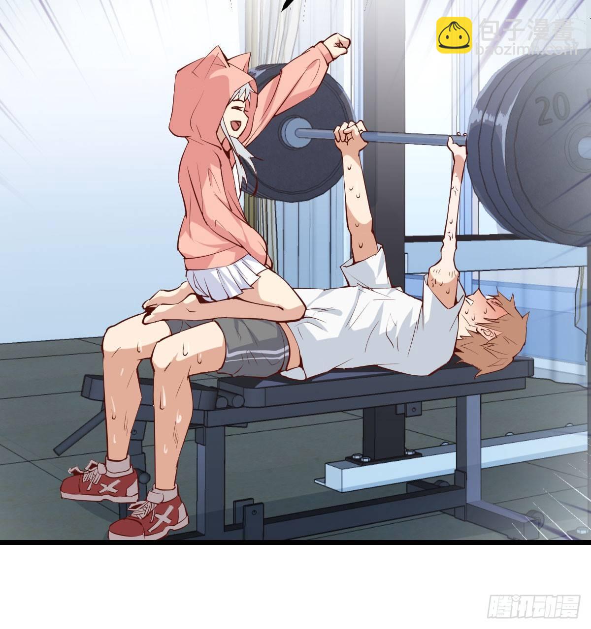 相親式雙修道侶 - 第六十三話 這手好細(3/3) - 4