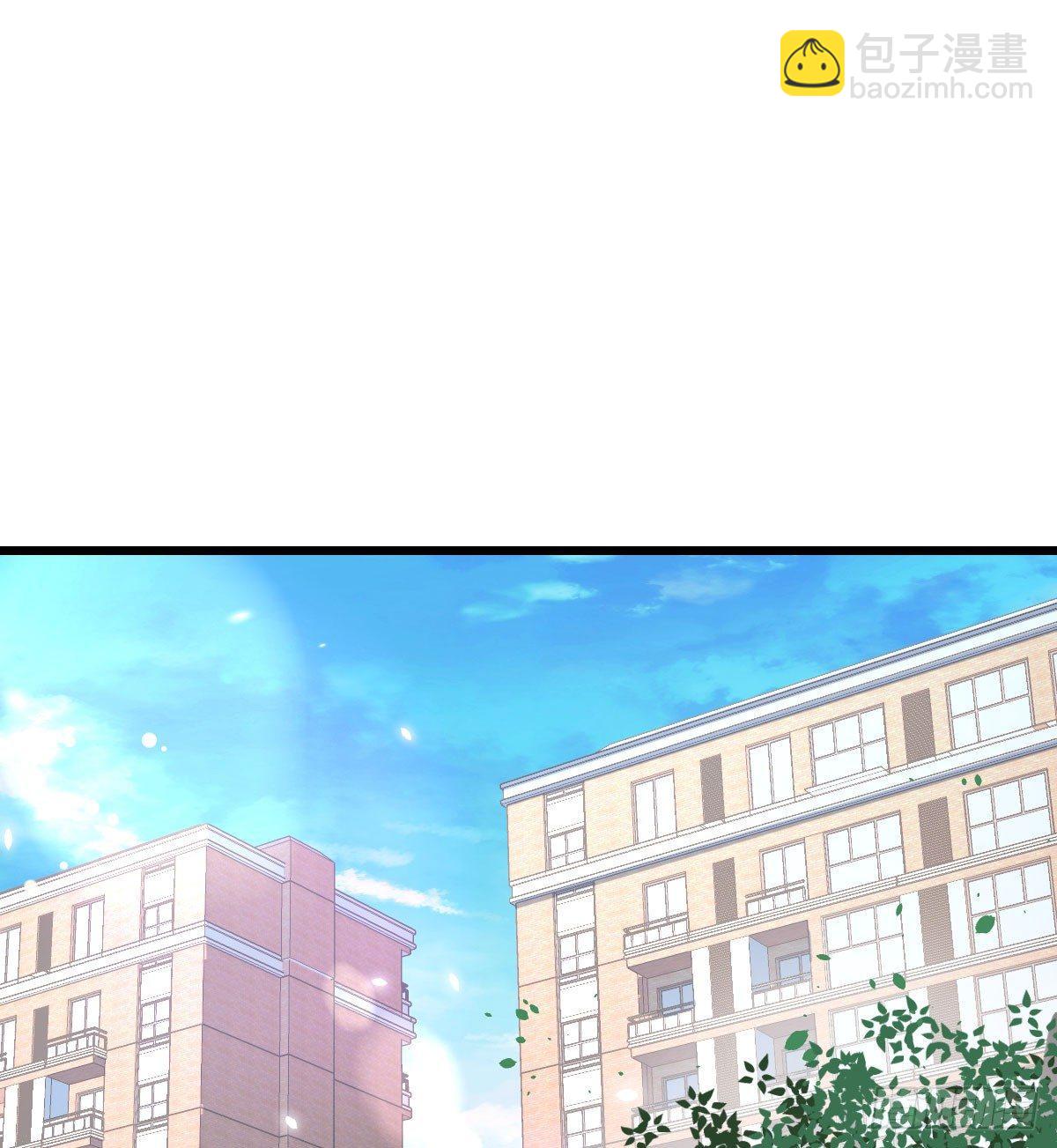 相親式雙修道侶 - 第六十三話 這手好細(1/3) - 3